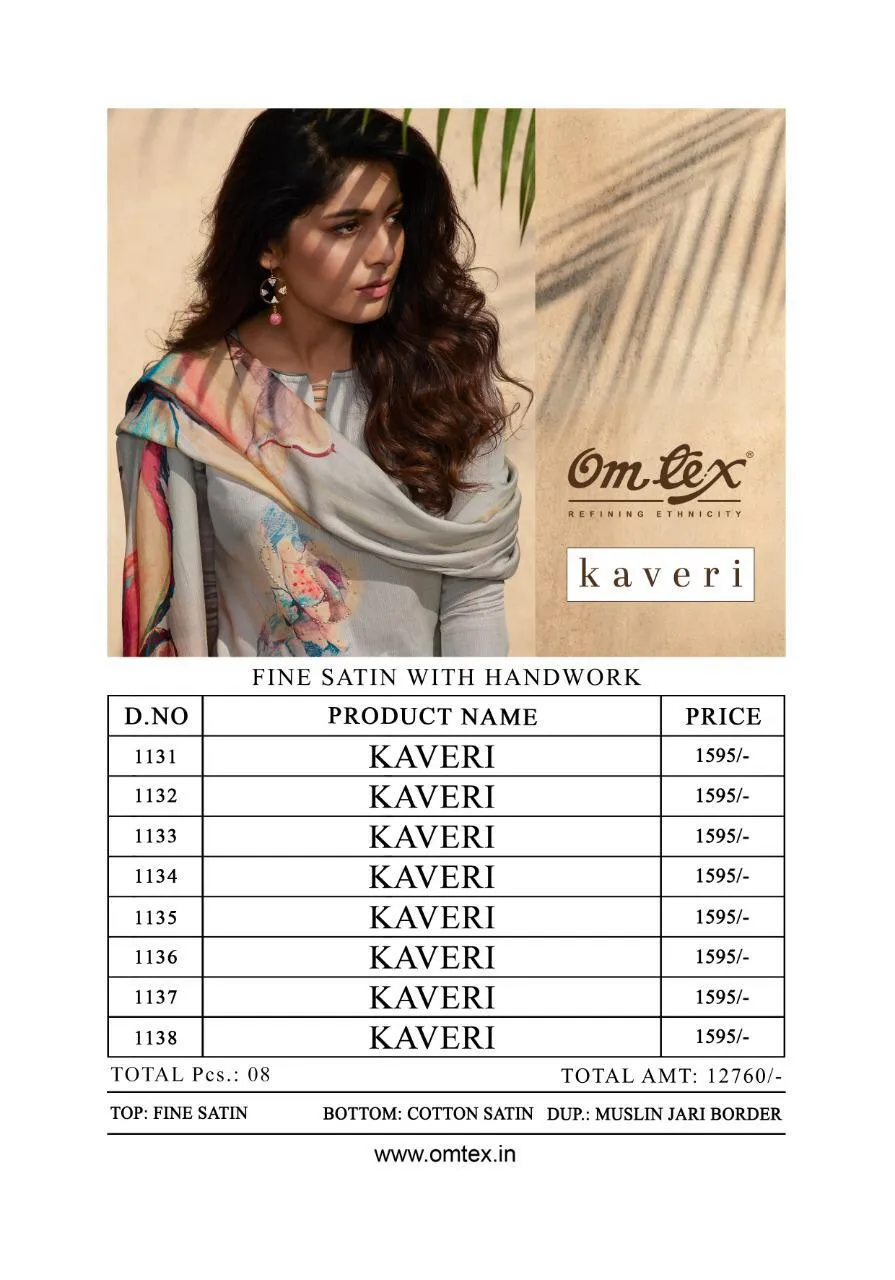 OMTEX KAVERI FANCY DIGITAL PRINT SALWAR SUIT DRESS MATERIAL