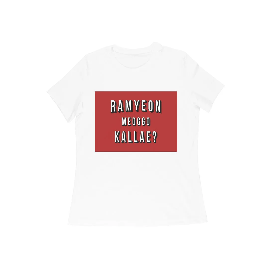 Wanna Have Ramyeon? (IYKYK) - Women's Tee