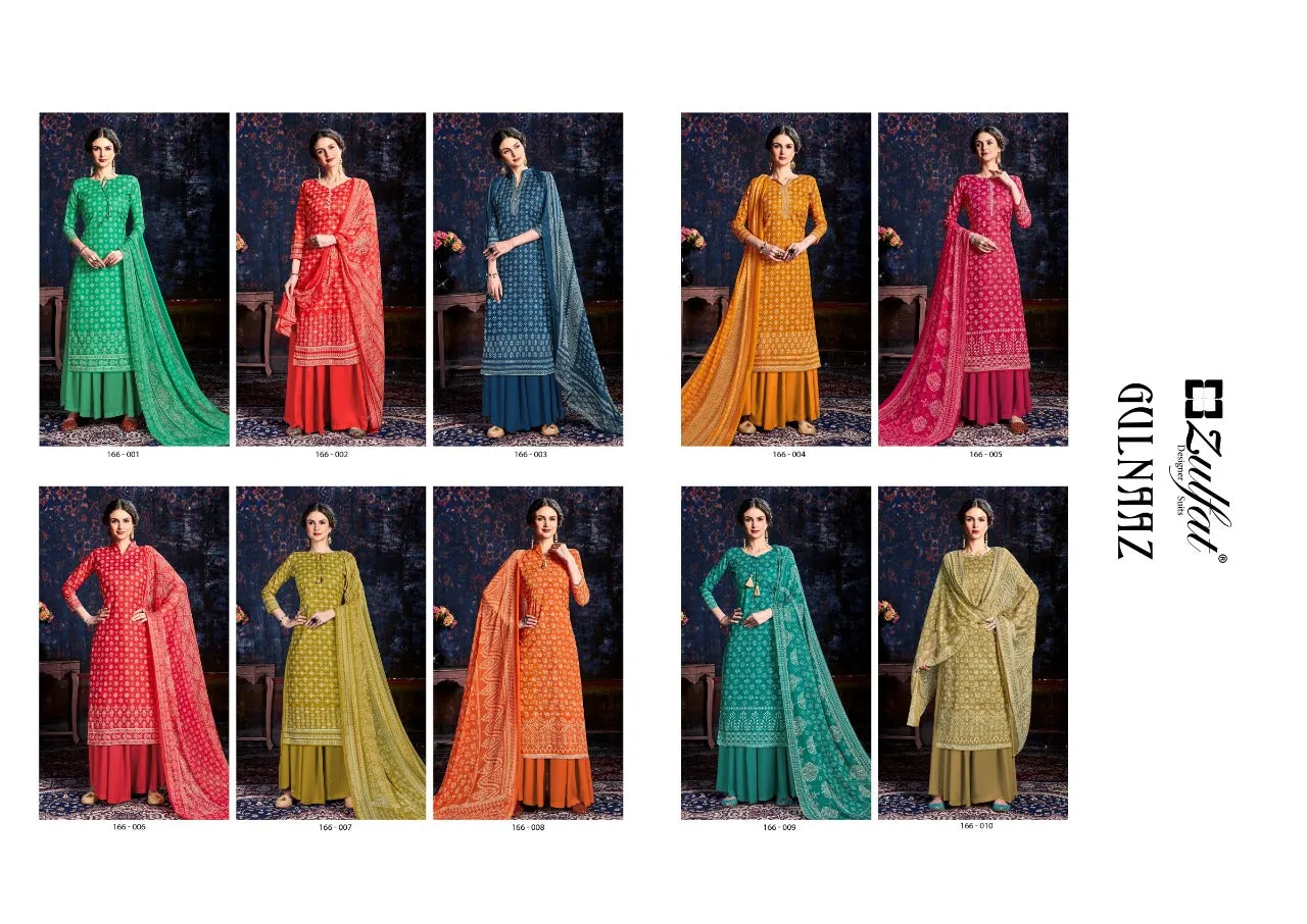 ZULFAT DESIGNER SUITS PRESENTS GULNAAZ SPRING SUMMER DRESS MATERIAL