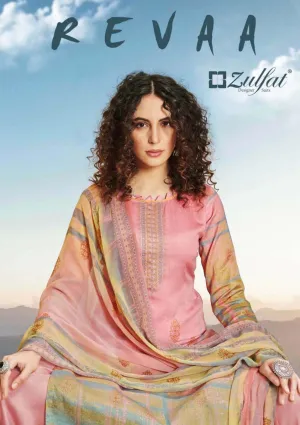 Zulfat Designer Suits Revaa Jam Cotton Digital Print Work Salwar Kameez